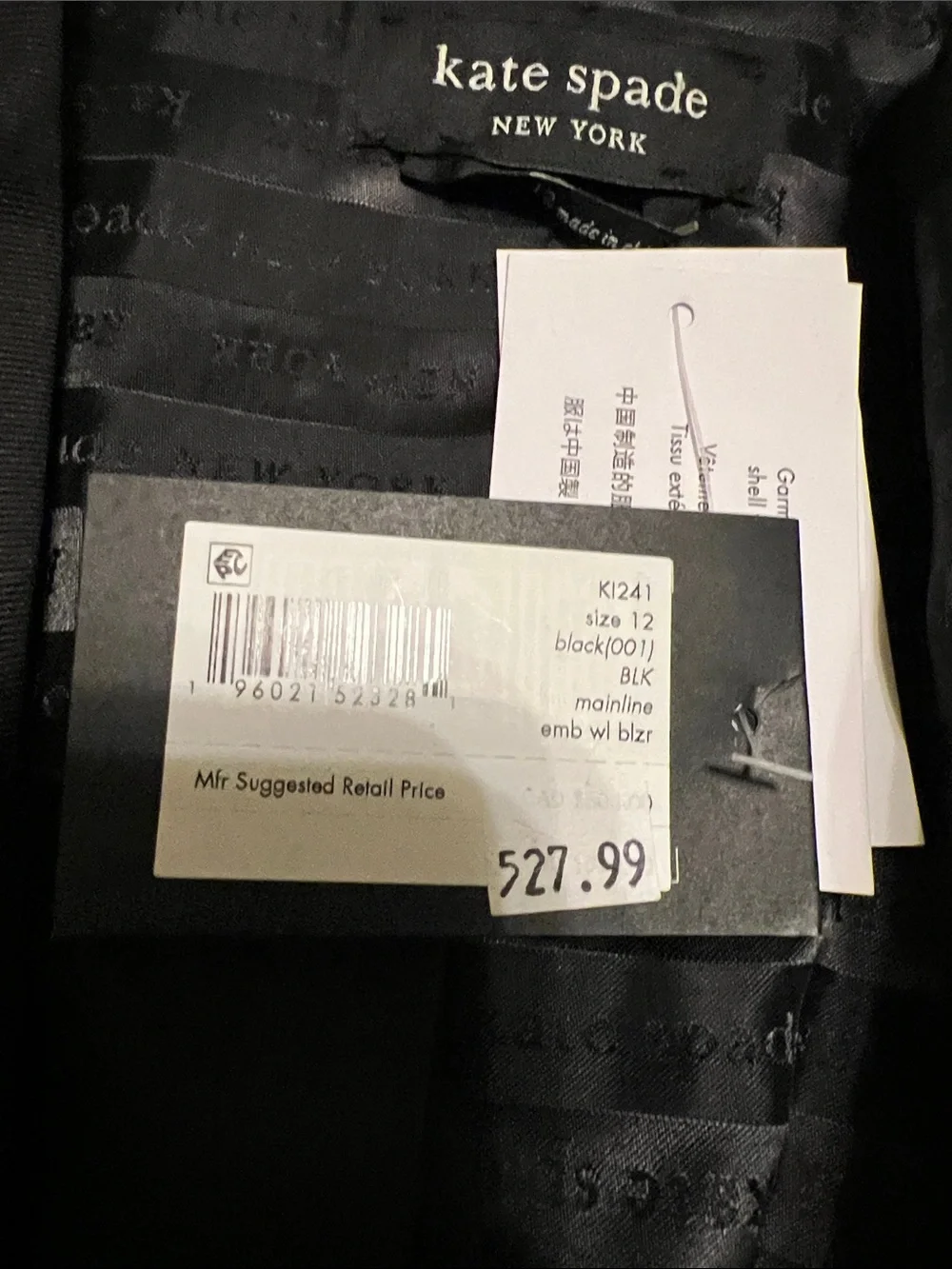 NWT, Kate Spade Avery Mainline Black Embellished Lapel Blazer, Size 12